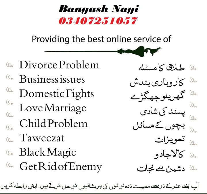 whatsapp image 2026 04 22 at 4.06.26 pm (1)