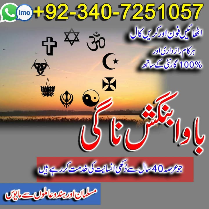 whatsapp image 2026 04 22 at 4.07.21 pm