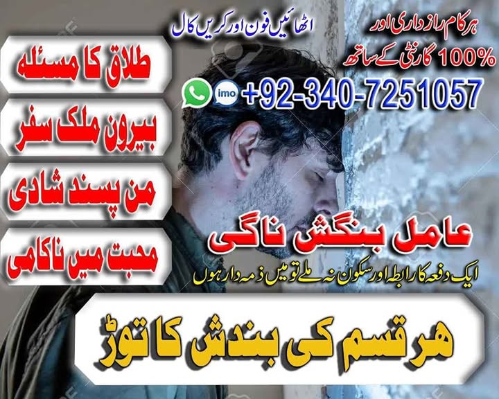 About whatsapp image 2026 04 22 at 4.07.22 pm (1)