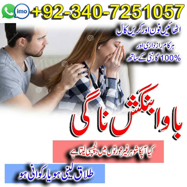 whatsapp image 2026 04 22 at 4.07.22 pm