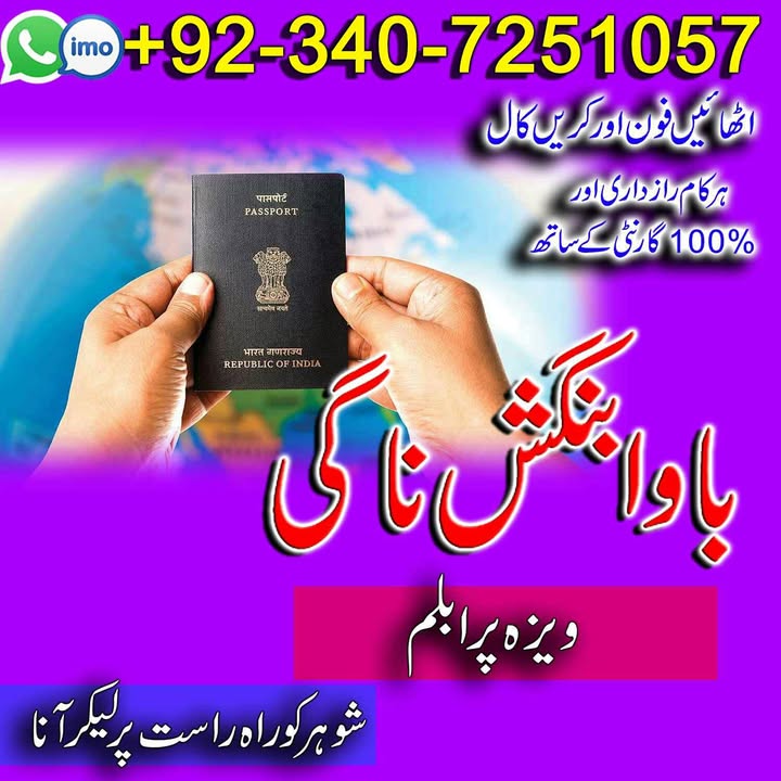 whatsapp image 2026 04 22 at 4.07.24 pm
