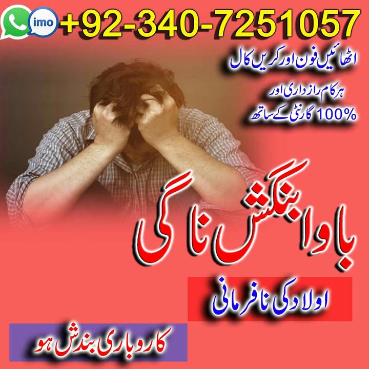 whatsapp image 2026 04 22 at 4.07.25 pm