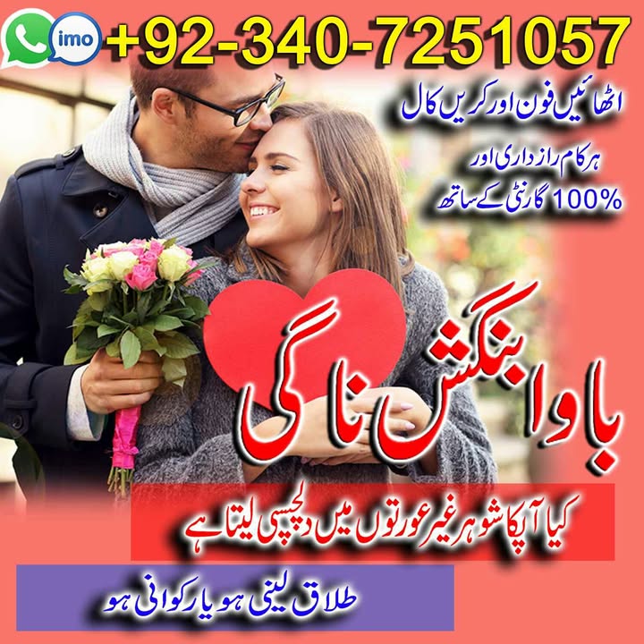whatsapp image 2026 04 22 at 4.07.26 pm (1)