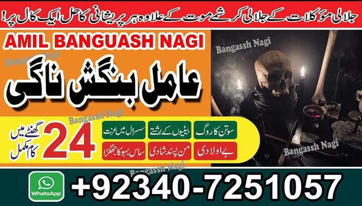 whatsapp image 2026 04 22 at 4.07.29 pm